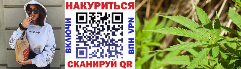 Где купить наркотики Медынь Кокаин СК Меф мяу мяу ГАШ МАРИХУАНА