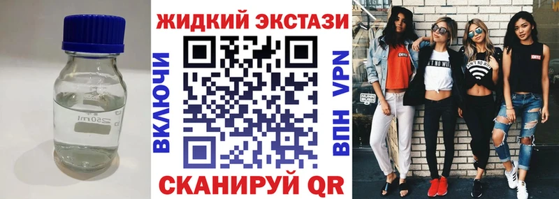 Бутират бутик купить наркотики сайты дарк нет Telegram Медынь