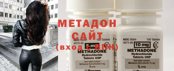 apvp Алексеевка