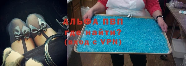 mix Новодвинск