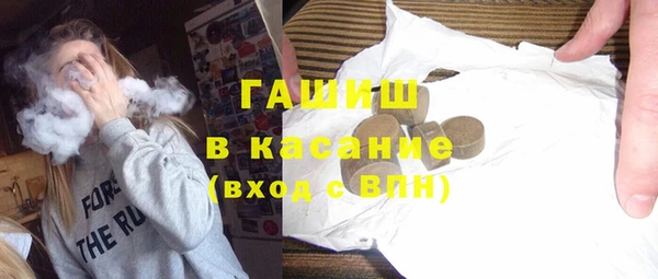 первитин Алзамай