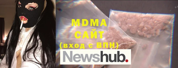 мефедрон мука Алексин