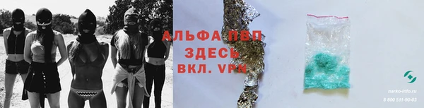 кокаин колумбия Новокубанск