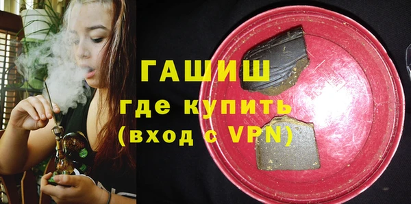 первитин Алзамай