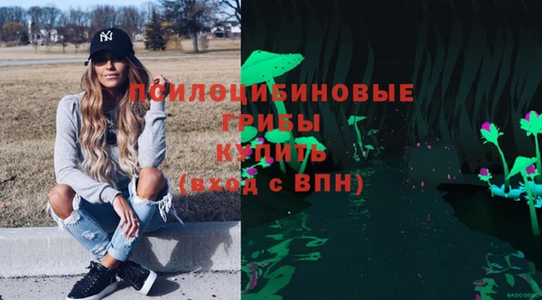 мефедрон мука Алексин