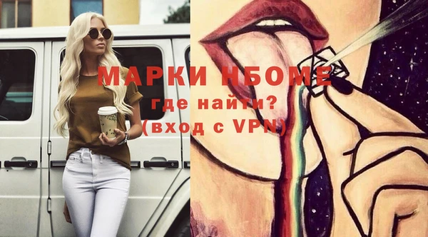 apvp Алексеевка