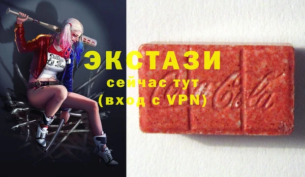 apvp Алексеевка