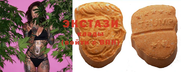 apvp Алексеевка