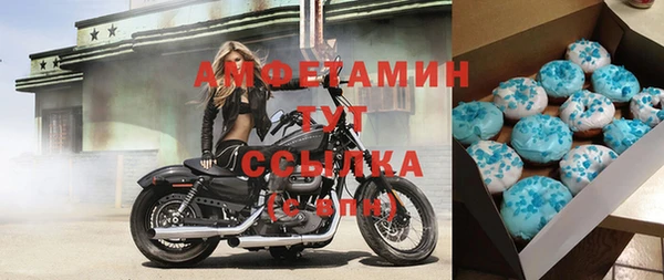 mix Новодвинск