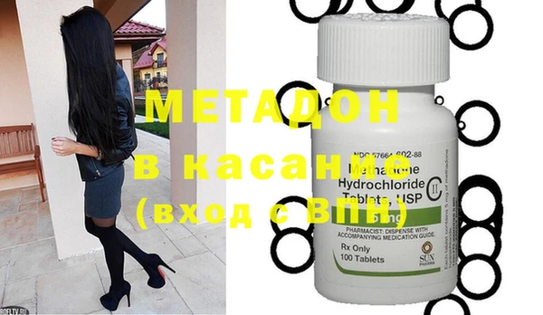 apvp Алексеевка