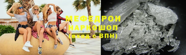 кокаин колумбия Новокубанск