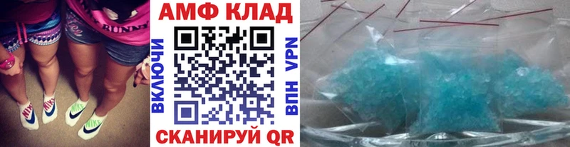 Метамфетамин пудра  Медынь 